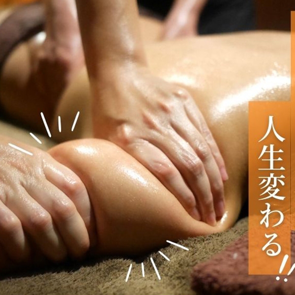 Images Wen's Beauty Puur【ウェンスビューティーピュール】