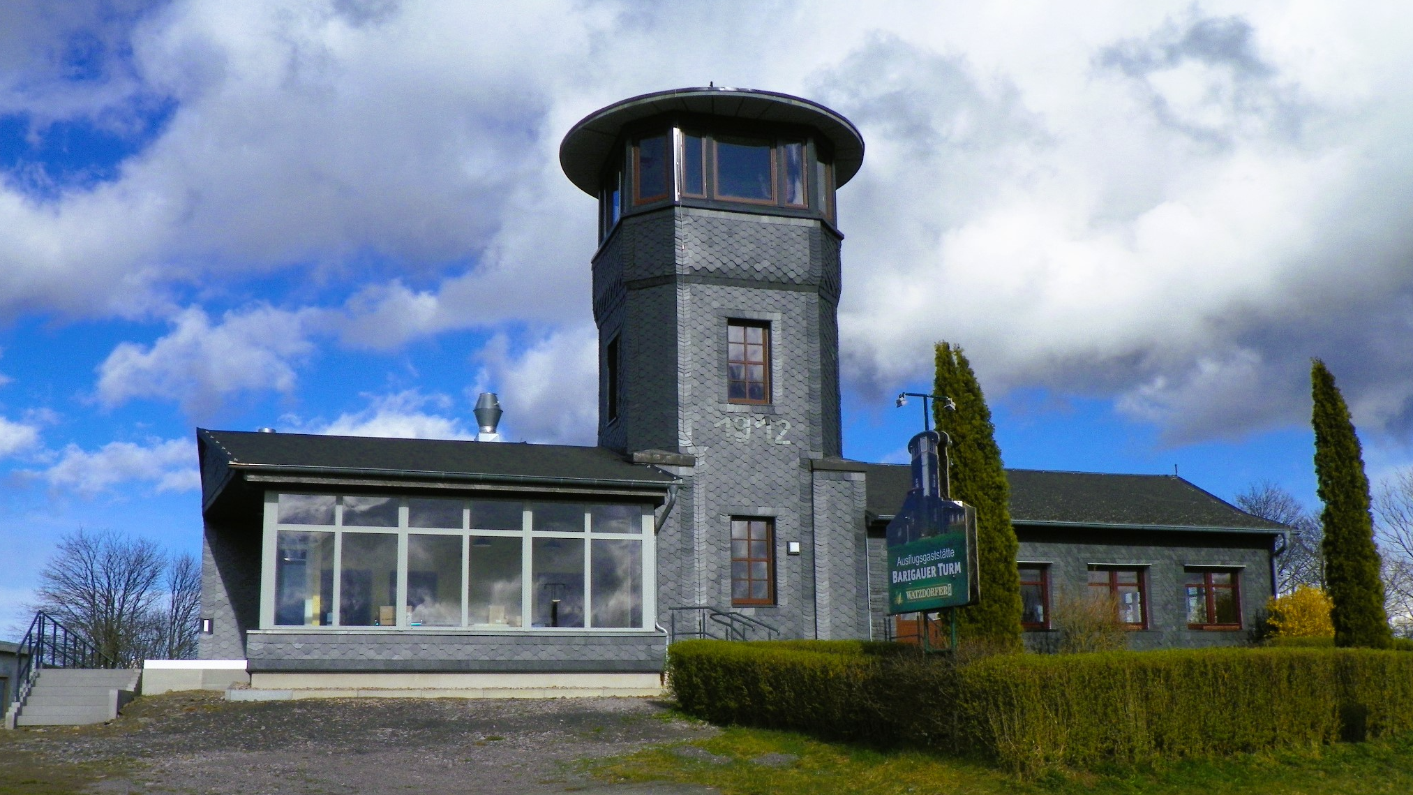 Aussichtspunkt am Barigauer Turm in Oberhain Stadt Königsee - Logo