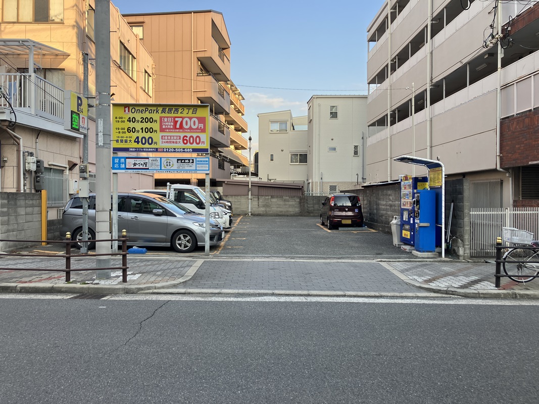Images ONE PARK長居西2丁目