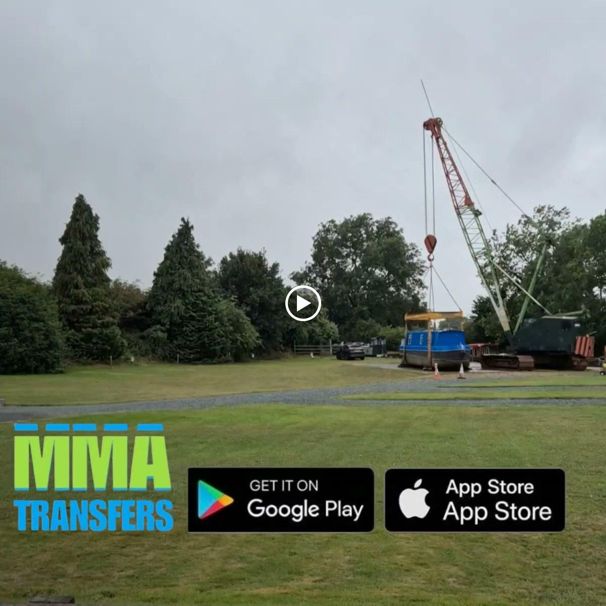 Images MMA Transfers