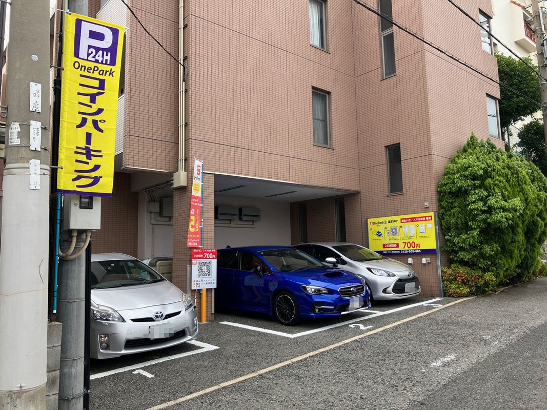 Images ONE PARK S篠原本町