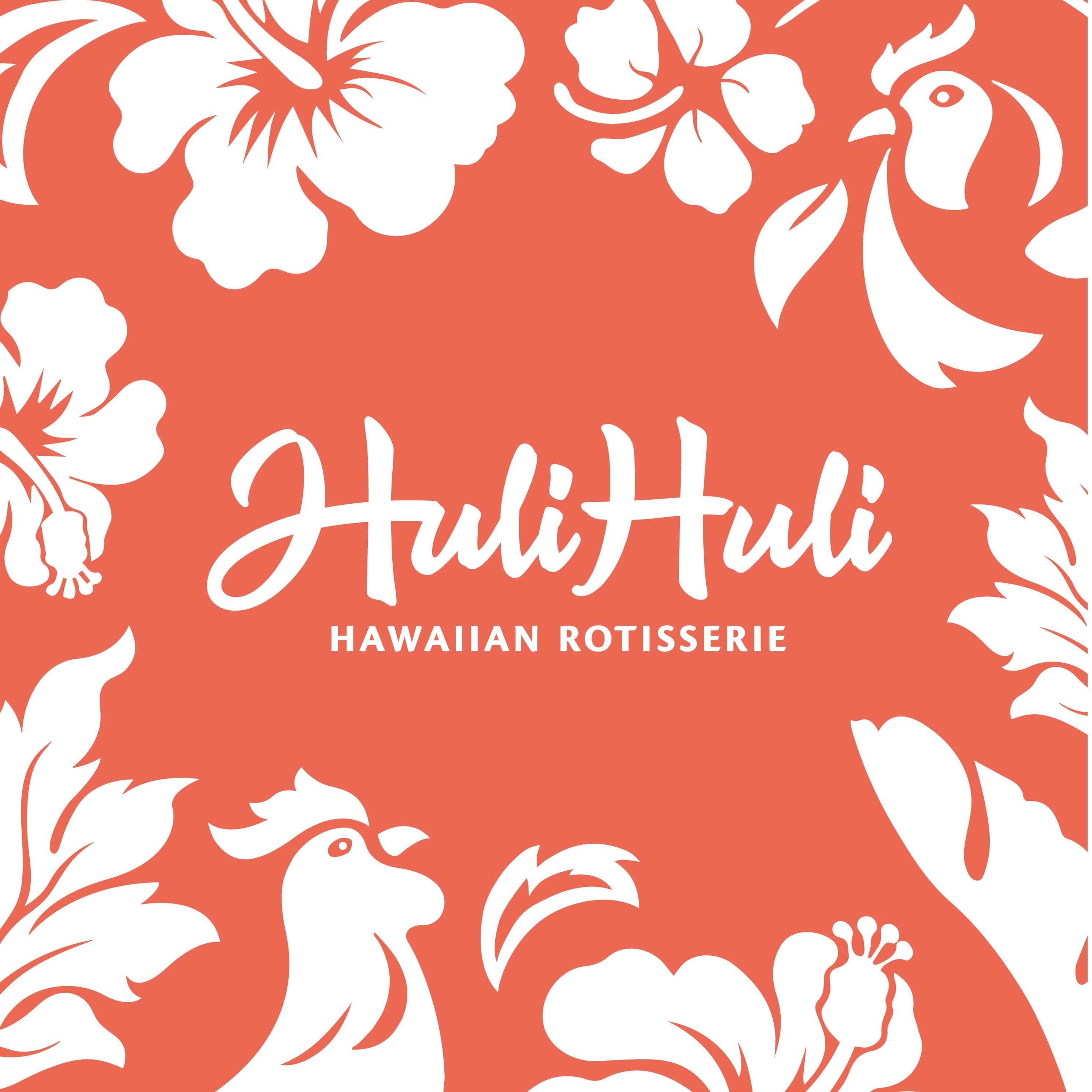 Huli Huli Hawaiian Rotisserie Logo
