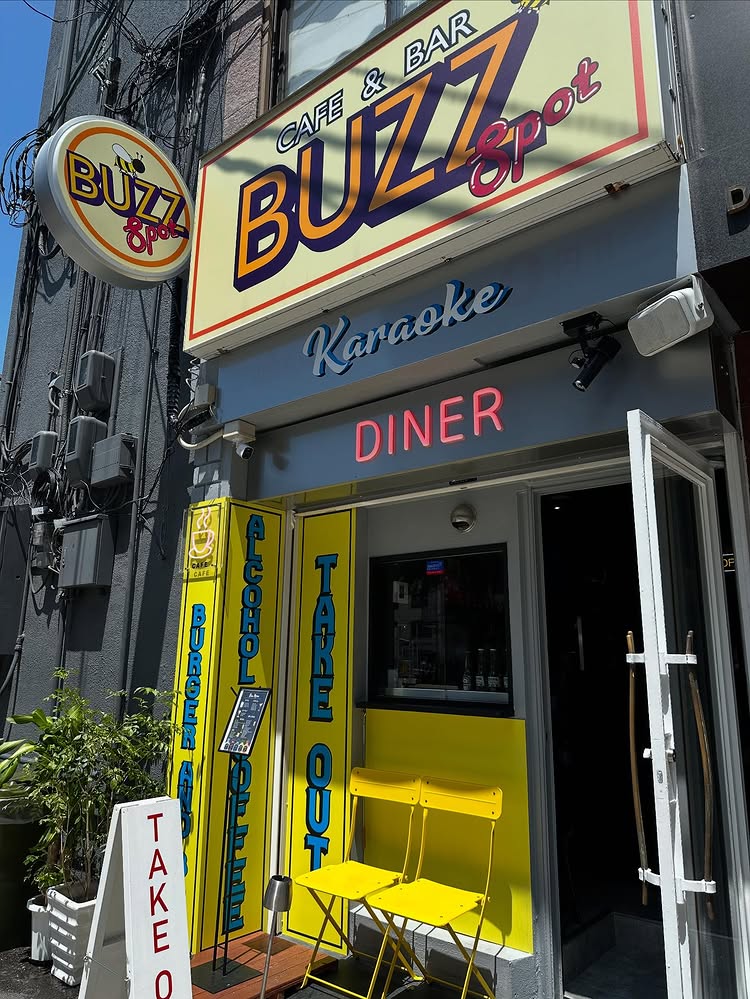 Images BuzzSpot