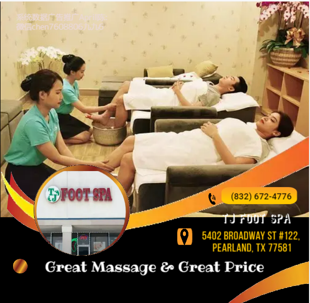 Images TJ Foot Spa