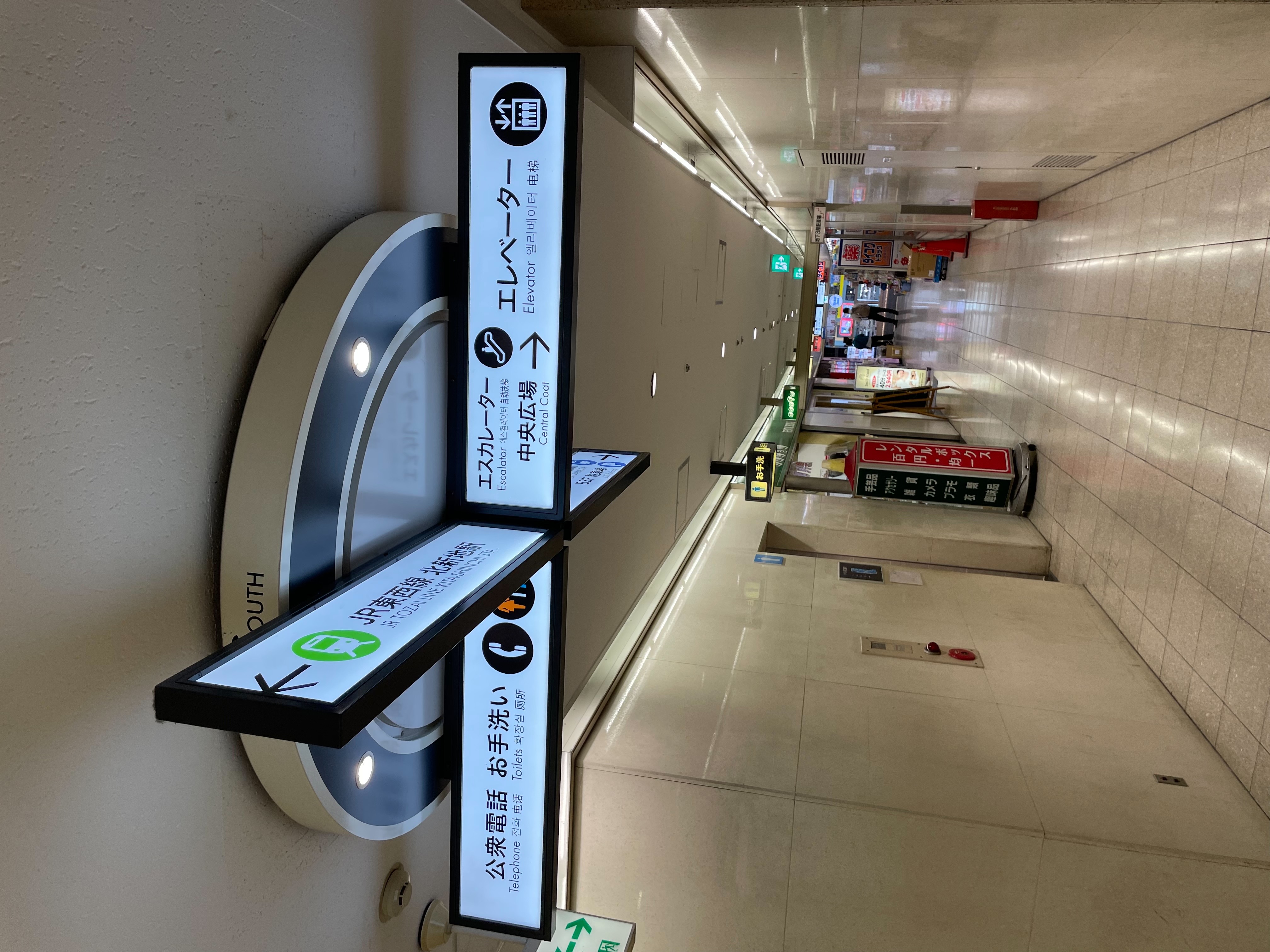 Images 大阪 結婚相談所JBi