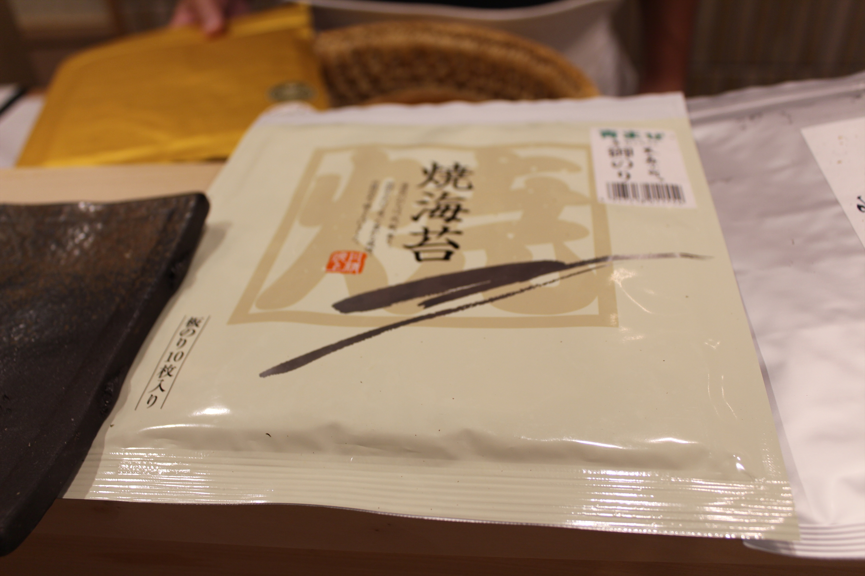 Images 寿司割烹ふじい