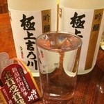 Images 鮨 海鮮居酒屋 うおよし