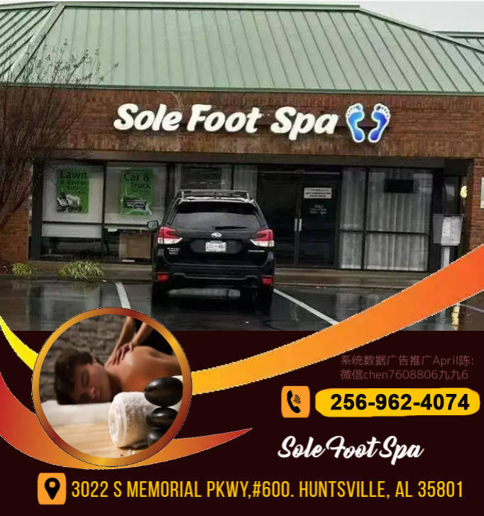 Sole Foot Spa
3022 S Memorial Pkwy, #600 Huntsville, AL 35801