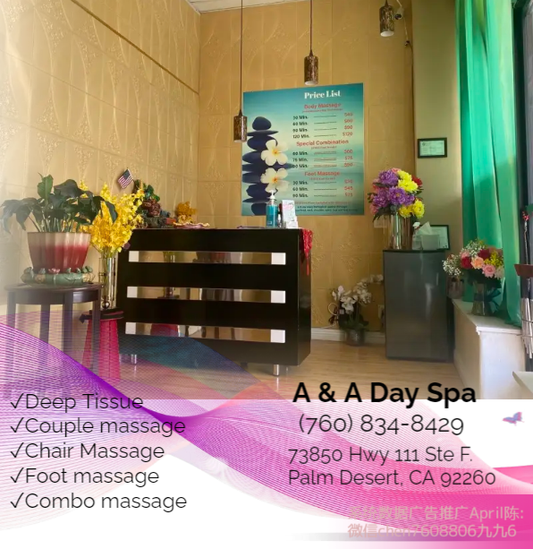 A & A Day Spa & Massage is the place where you can have tranquility, absolute unwinding and restoration of your mind, soul, and body. We provide to YOU an amazing relaxation massage along with therapeutic sessions .