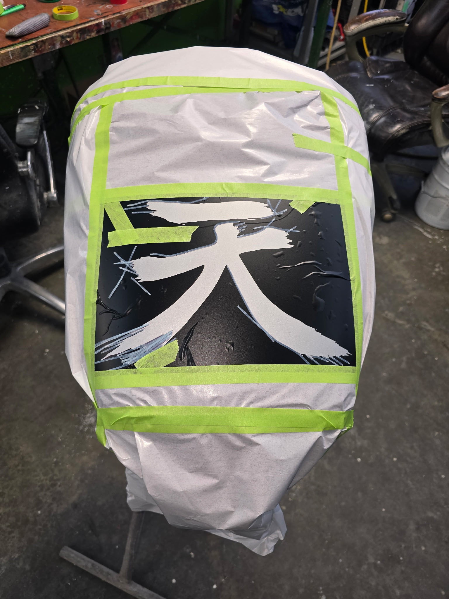 Images Kamikaze Customs