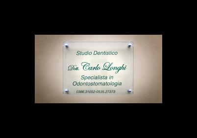 Images Studio Dentistico Longhi Dr. Carlo