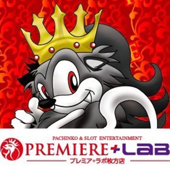 PREMIRE+LAB枚方店 Logo