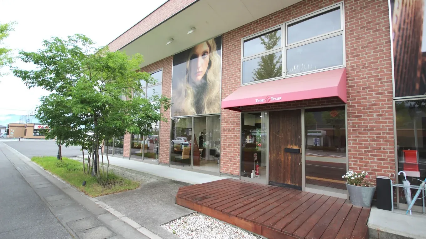 Images トゥルートラスト 和戸店