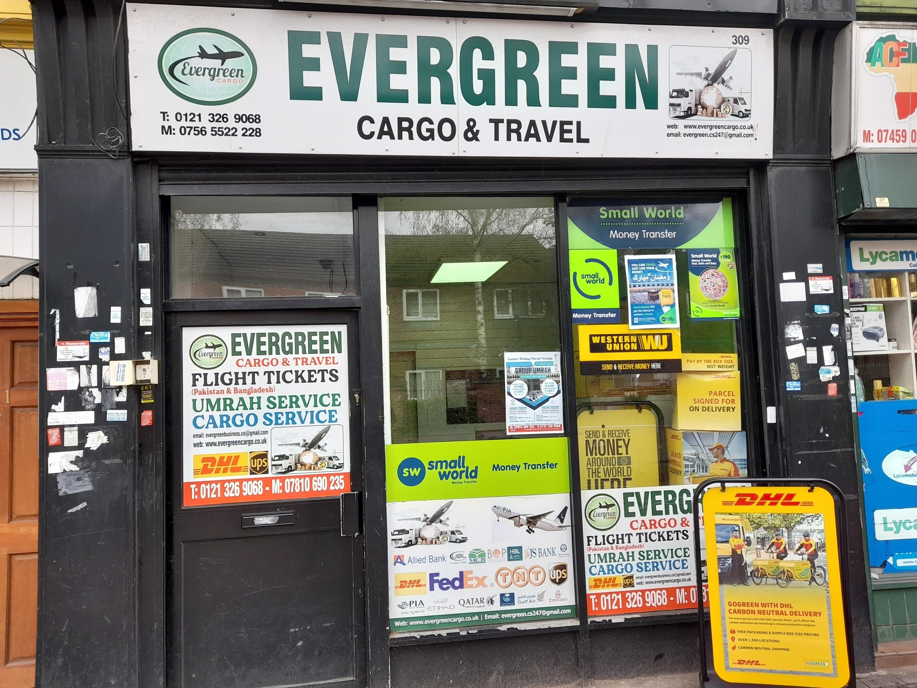 Images DHL Express Service Point (Evergreen Cargo)