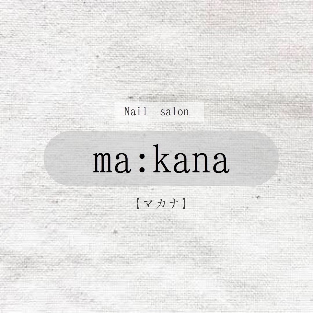 Nailsalon ma:kana Logo