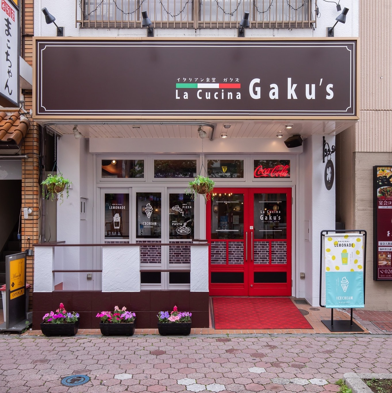 Images La Cucina Gaku's