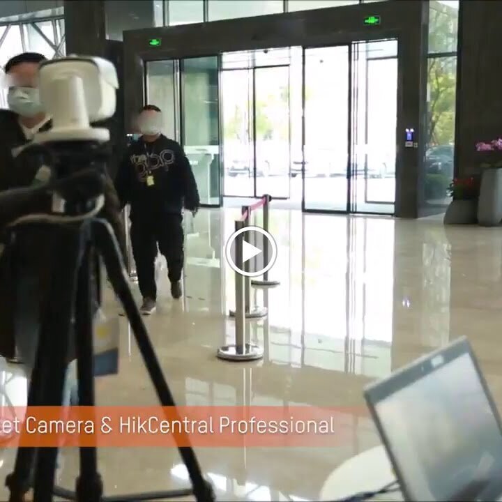 Images SGDATACONTROL