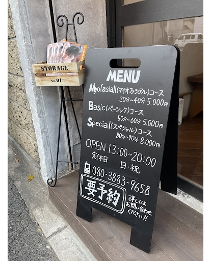 Images 整体サロンCoLabo