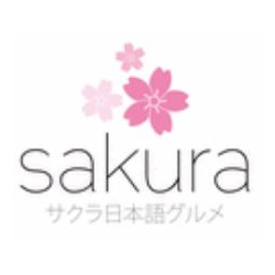 Sakura - Japanese Food Logo