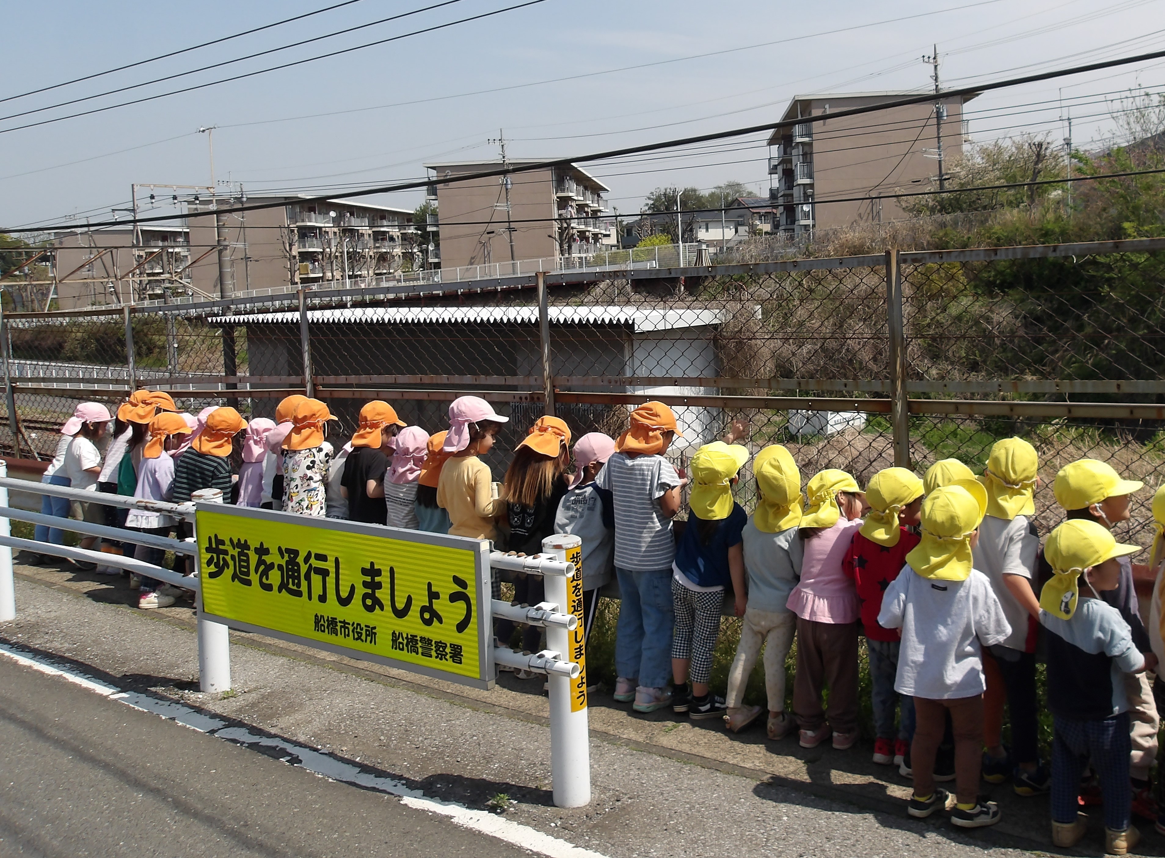 Images 船橋法典すきっぷ保育園
