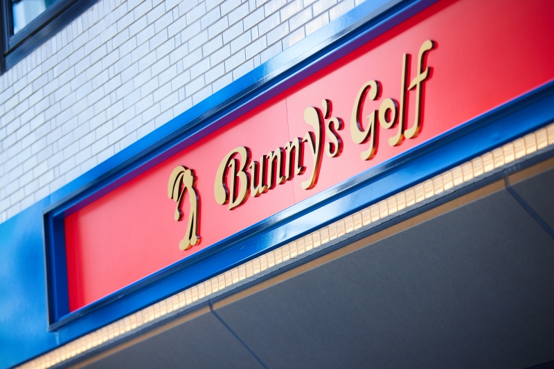 Images Bunny's Golf