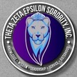 Theta Zeta Epsilon Sorority - DeSoto, TX - (945)900-1300 | ShowMeLocal.com