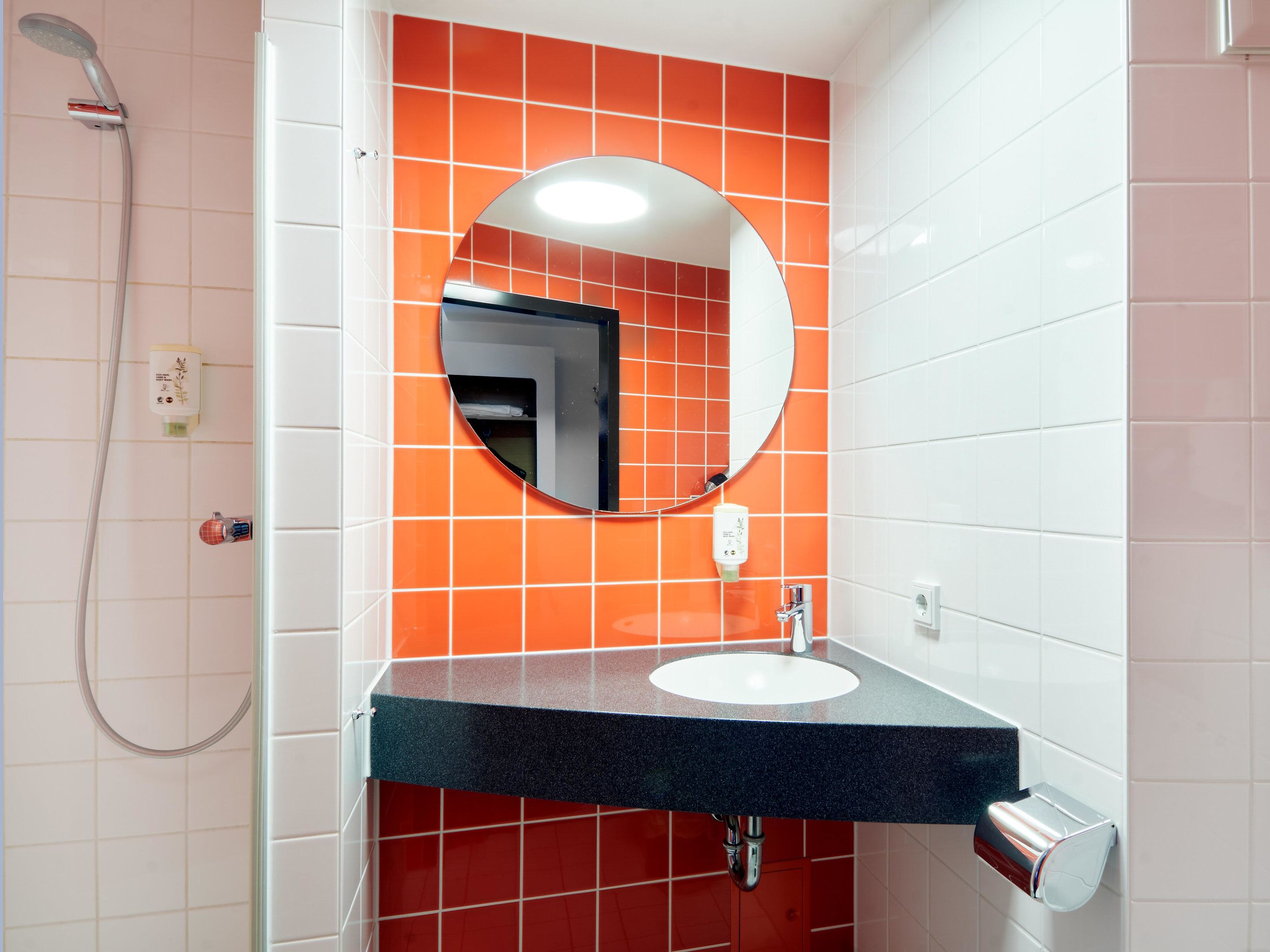 Kundenfoto 29 B&B HOTEL Aschaffenburg Kundenfoto 29 B&B HOTEL Aschaffenburg