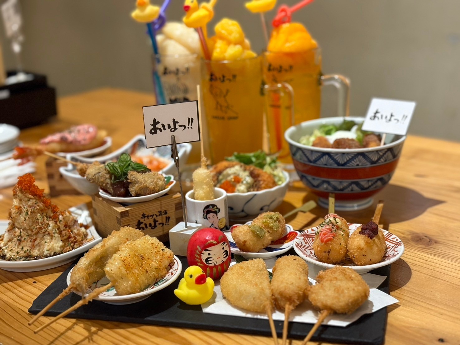 Images あいよっ！京都駅西店