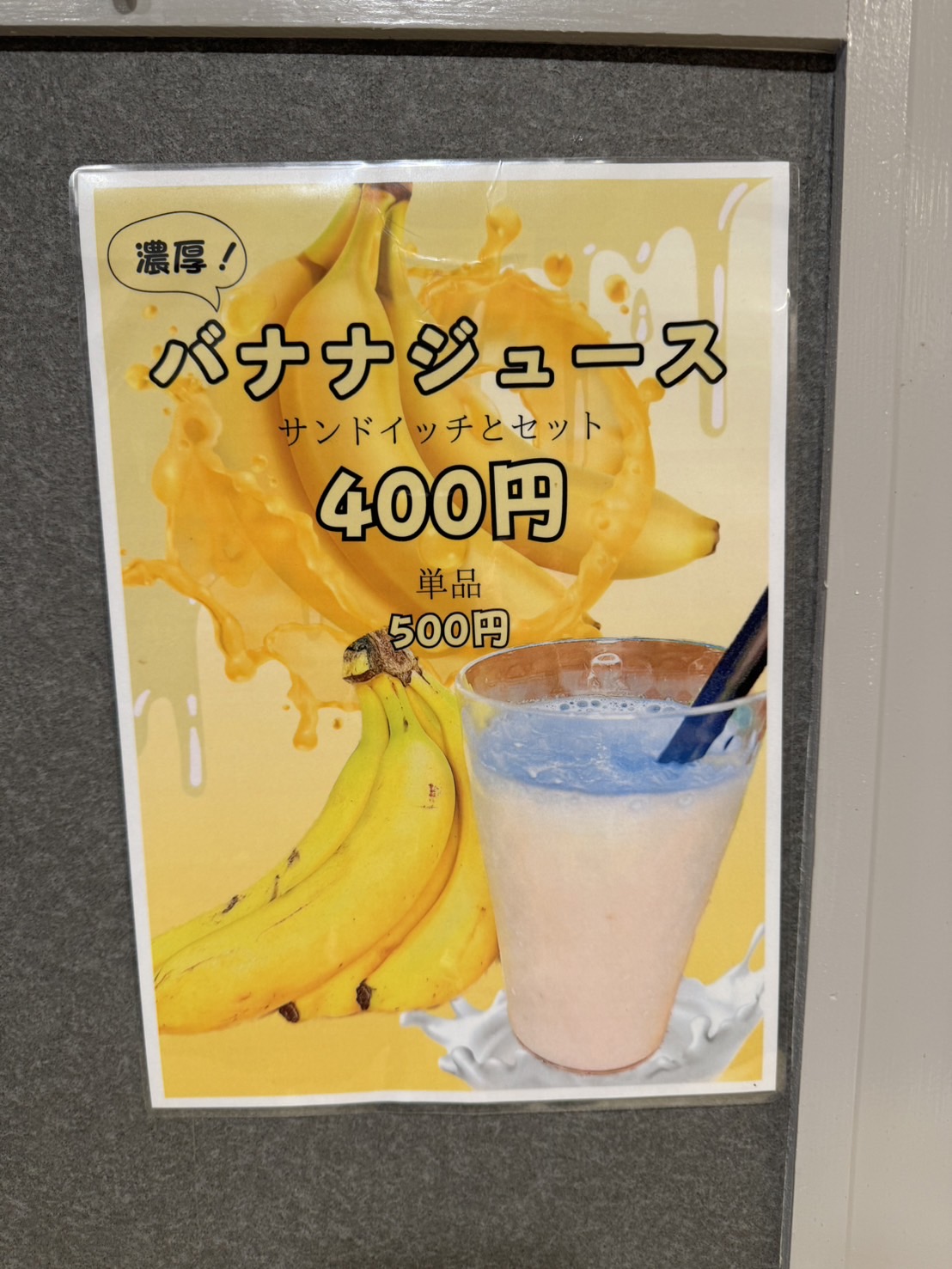 Images こんなにデカいサンドイッチは反則だ