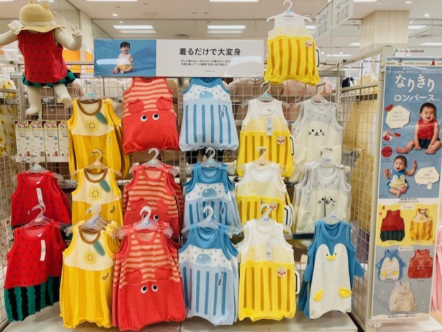 アリオ札幌店｜ベビー用品・マタニティ用品のアカチャンホンポ