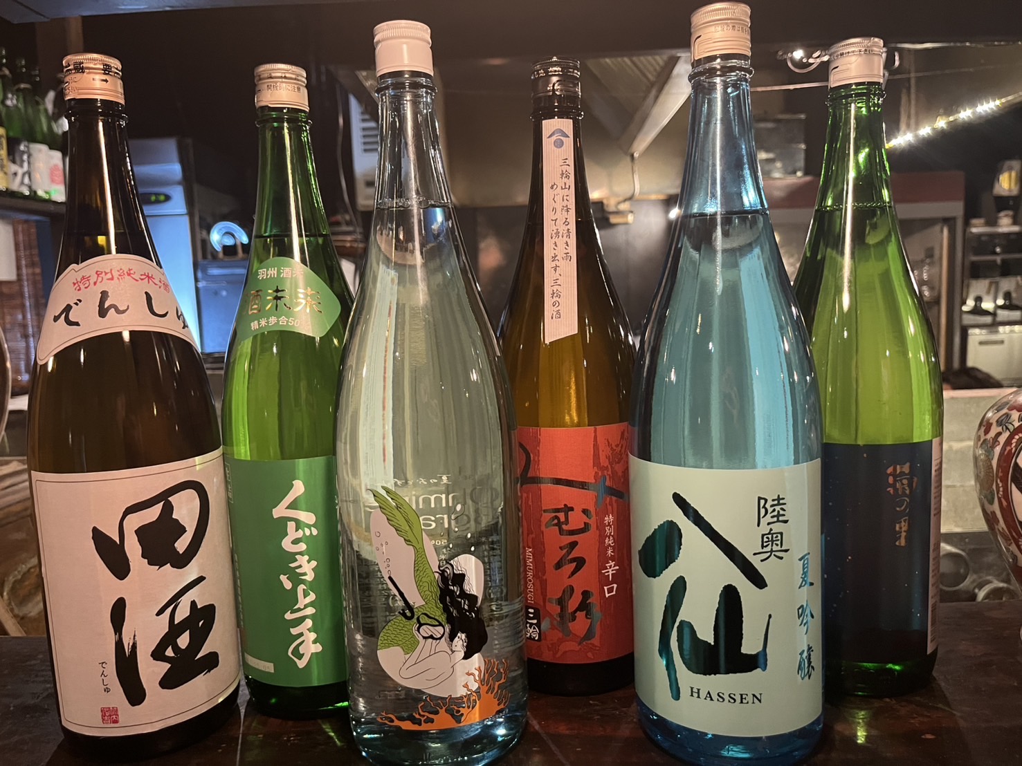 Images 炉端焼き 楽華日 大泉邸 海鮮 個室 居酒屋