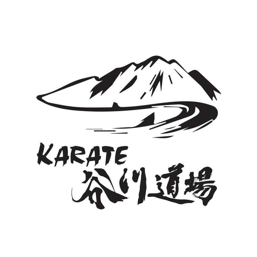 谷川道場　旭区支部 - Karate School - 大阪市 - 050-5309-8983 Japan | ShowMeLocal.com