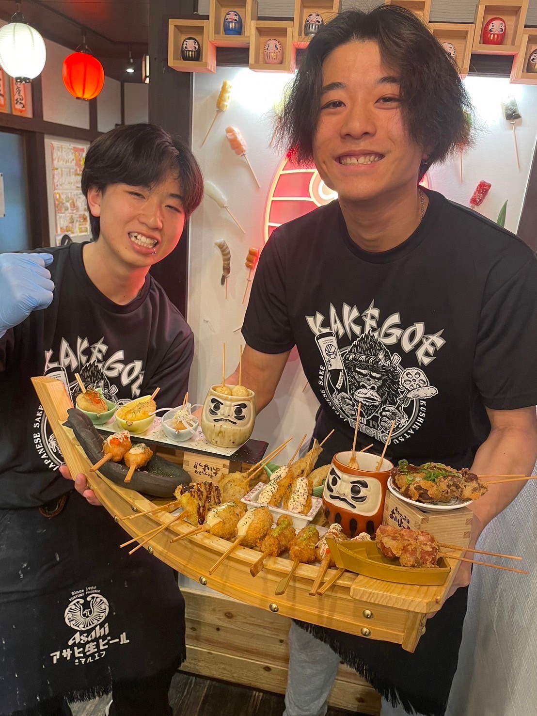 Images あいよっ！京都駅西店