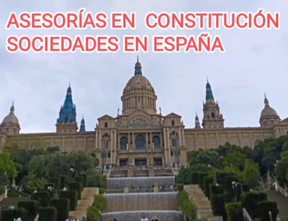 Images Asesorías en Contabilidad y Finanzas Empresariales SL