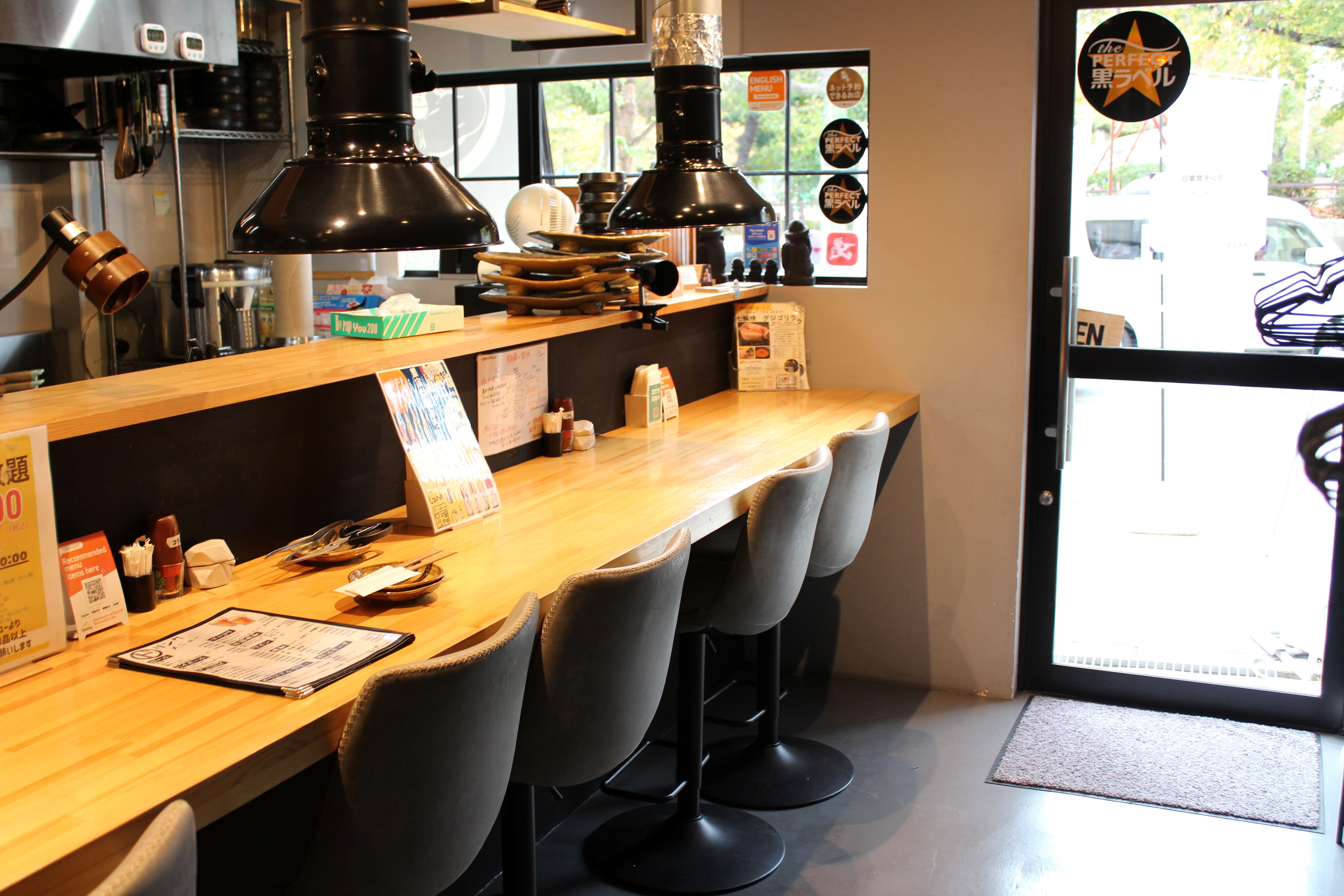 Images 焼肉居酒屋 デジゴリラ 谷町四丁目店