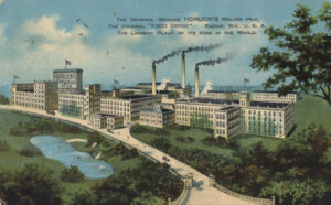 Horlick Factory