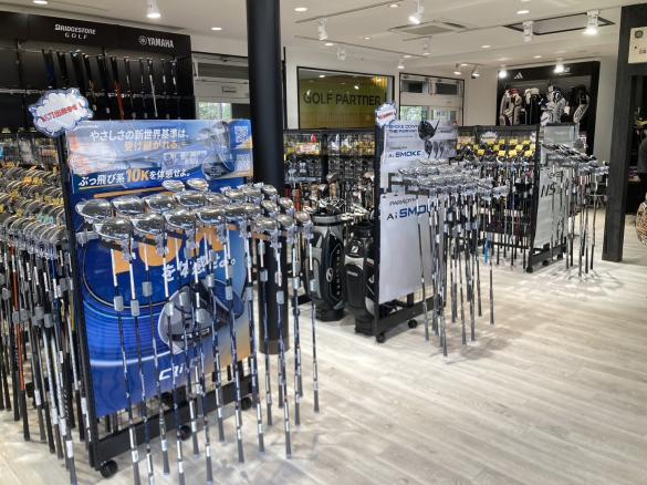Images ゴルフパートナー 高根沢ゴルフパーク店