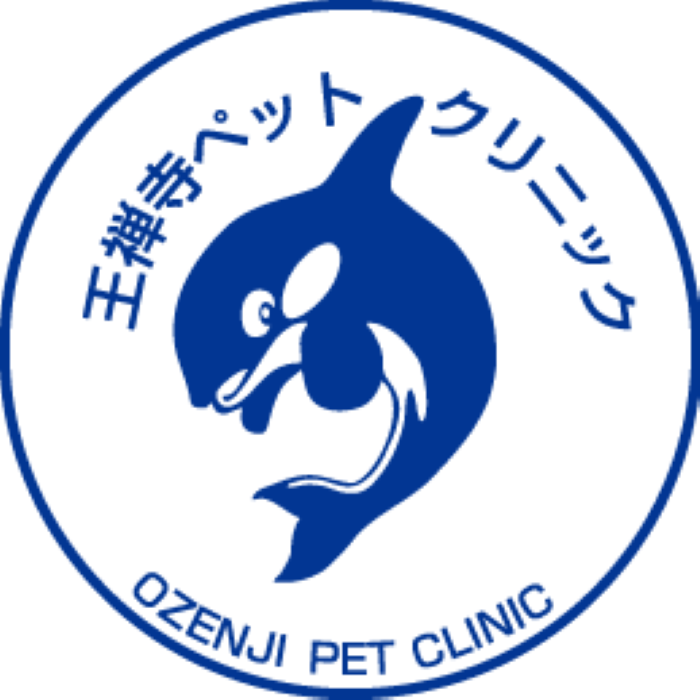 禅寺丸ペットクリニック Logo