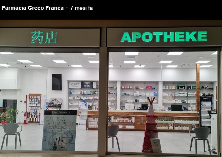 Images Farmacia Greco Dr.ssa Franca