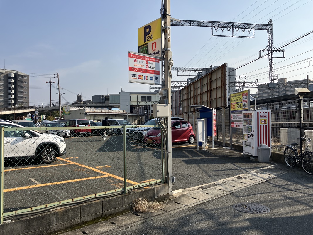 Images ONE PARK近鉄五位堂駅前第4