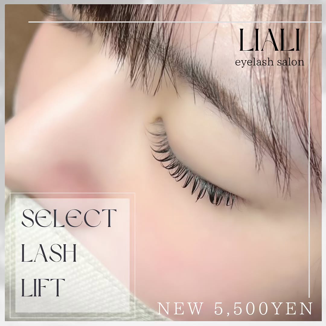 Images eyelash salon LIALI