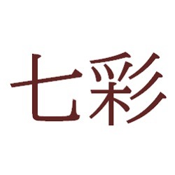 サロン 七彩 Logo