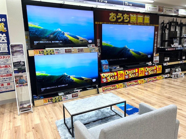 Images ノジマ リヴィンオズ大泉店