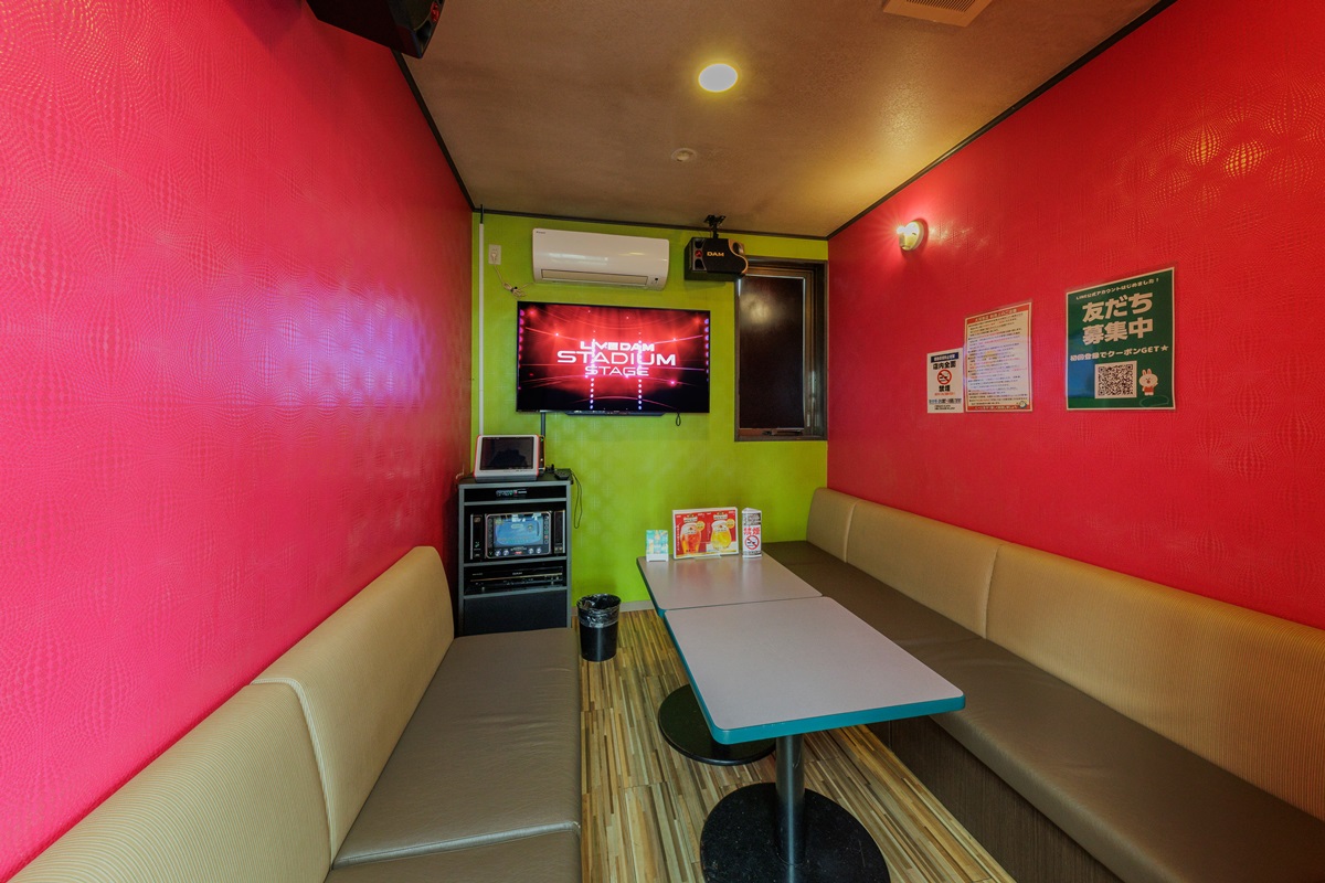 Images 自遊時間 大河原店