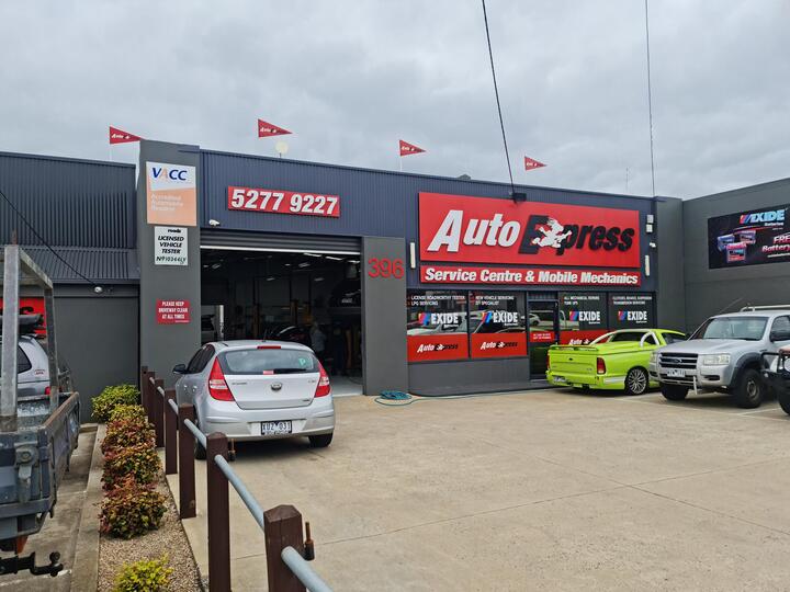 Images Auto Express Service Center