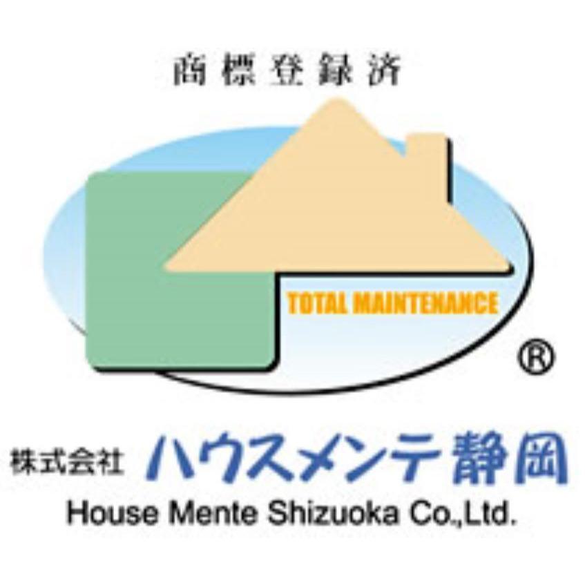 株式会社ハウスメンテ静岡 Logo
