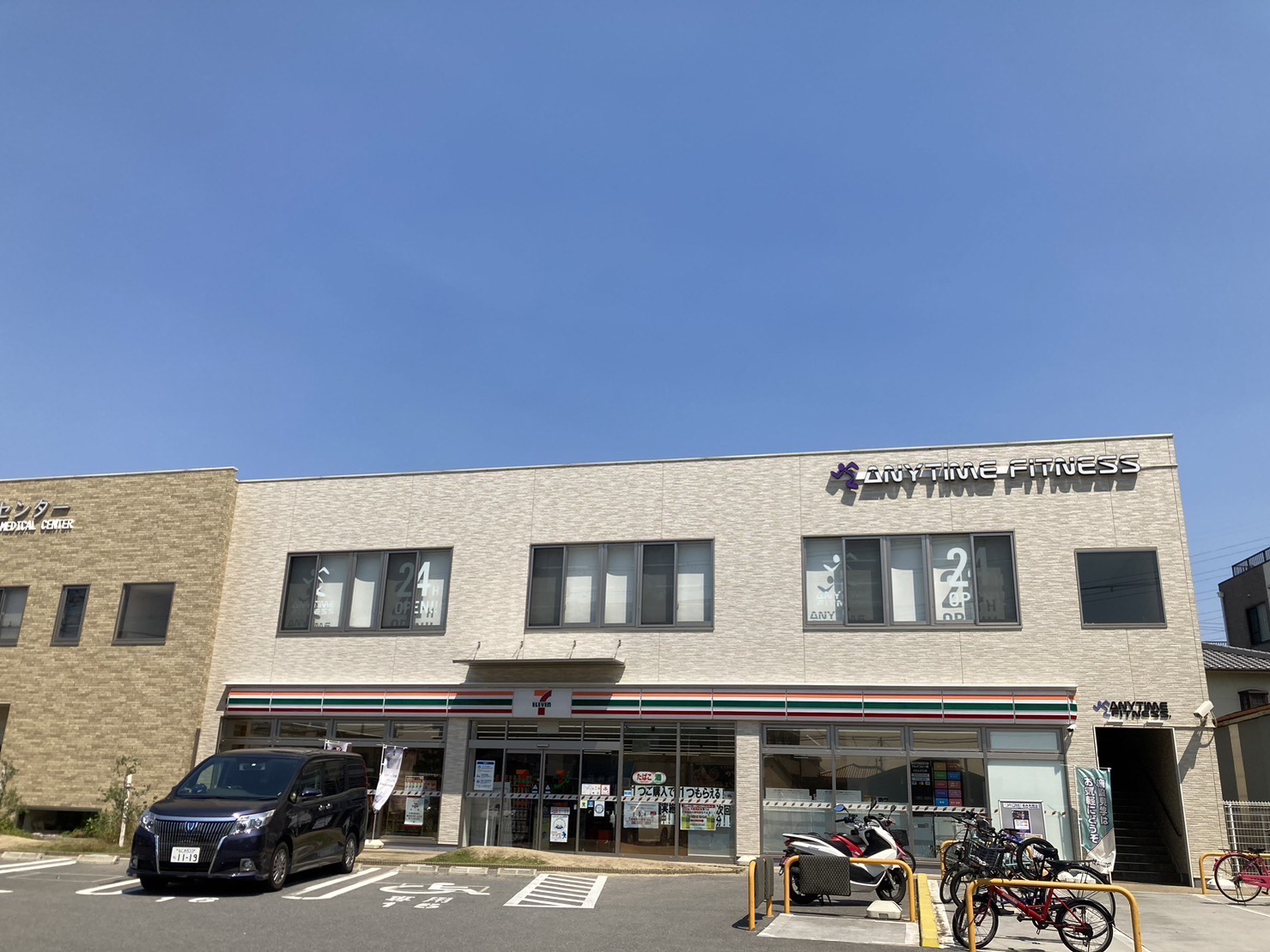 Images エニタイムフィットネス 長吉長原店