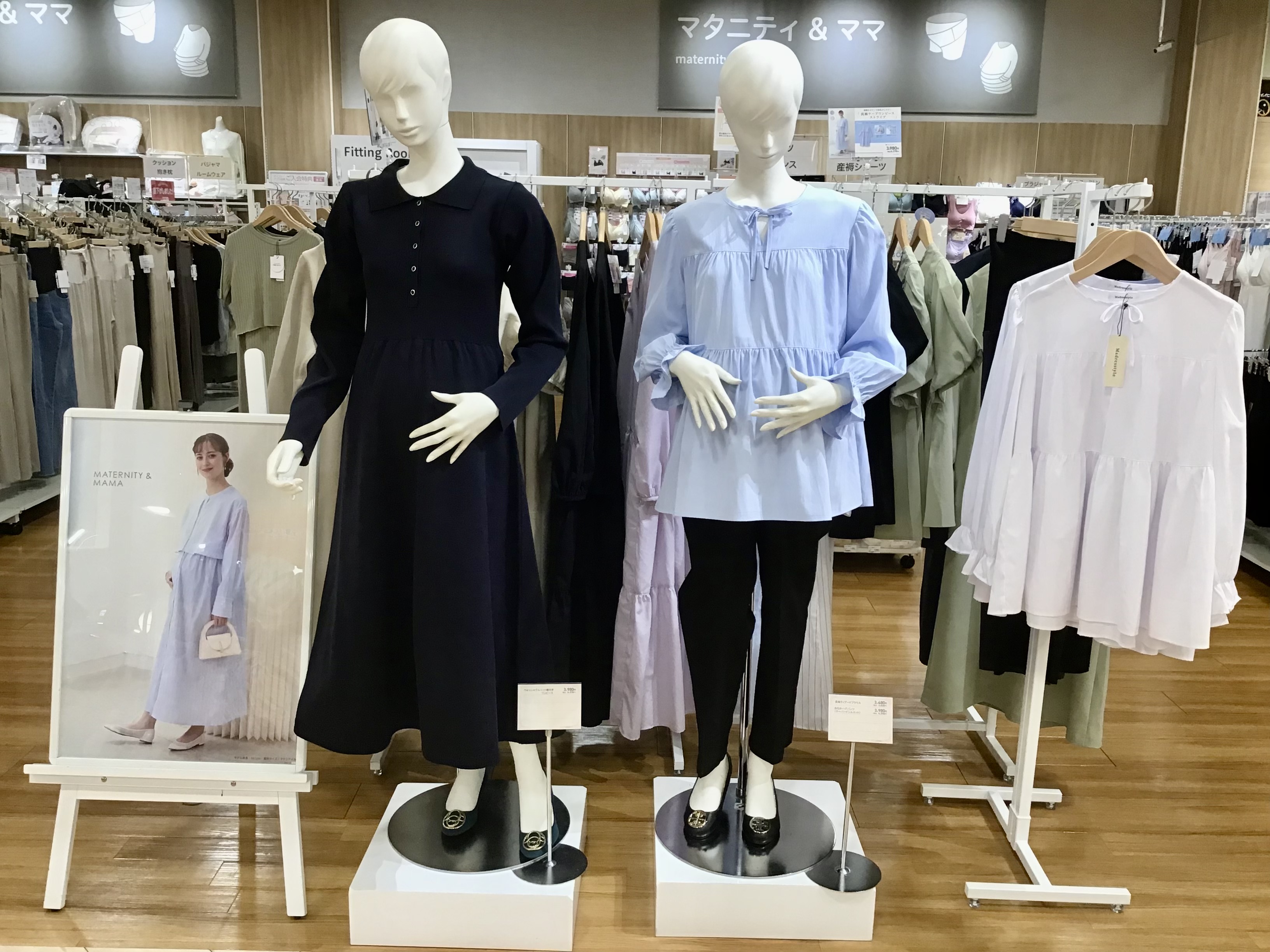 ららぽーと新三郷店｜ベビー用品・マタニティ用品のアカチャンホンポ