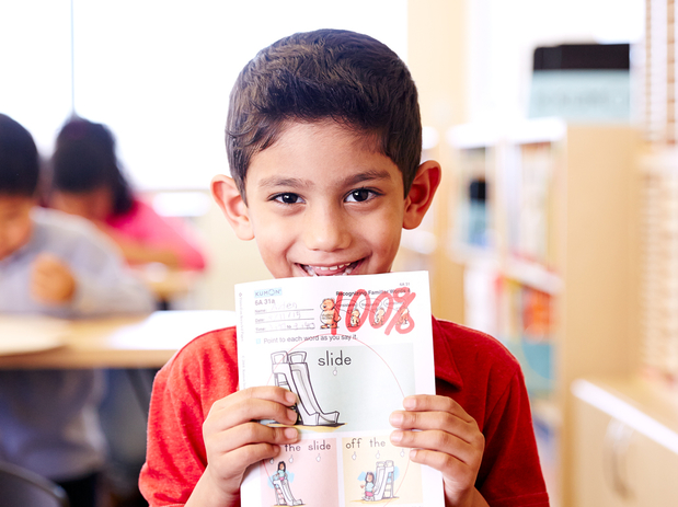 Images Kumon Math and Reading Center of Berryessa - West