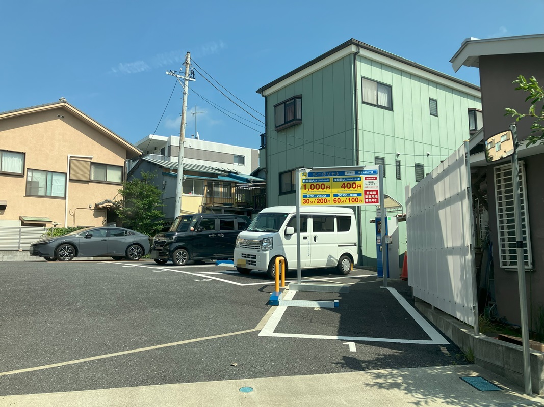 Images パークイット藤沢本町2丁目